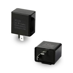 Pack-2 LED Flasher Relay, 12V Speed Adjustable Hazard Warn Flash Relay, Replacem