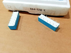 10PCS LOT-TAKAMISAWA RA4-12W-K 12VDC RA412WK RELAY – NEW