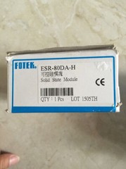 Fotek ESR-80DA-H ESR80DAH Relay 80A In Box Brand