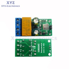 DC5-24V 2A Self-locking Bistable Reverse Polarity Switch Controller Relay Module