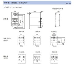 10PCS HF18FF-A220-4Z2 5A RELAYS NEW HONGFA