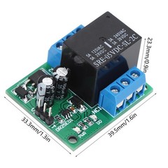 DR25E01 DPDT Relay Module Double Pole Double Throw Bi Relay Board DC6-24V
