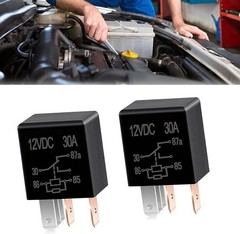2 PCS 5 Pin 12V 30A Relay Switch, Nylon Shell Automotive Relay Plu Size: 2 PCS