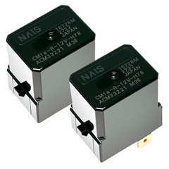 2Pcs ACM33221 CM1A-R-12V Automotive Micro-ISO Relay 35A 12VDC