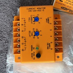 ATC Diversified Electronics CMI-120-ASE-5 Overcurrent Monitor Relay NOS NIB