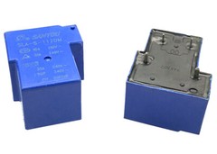 5PCS SANYOU SLA-S-112DM 12VDC Power Relay 30A 240VAC 5Pins