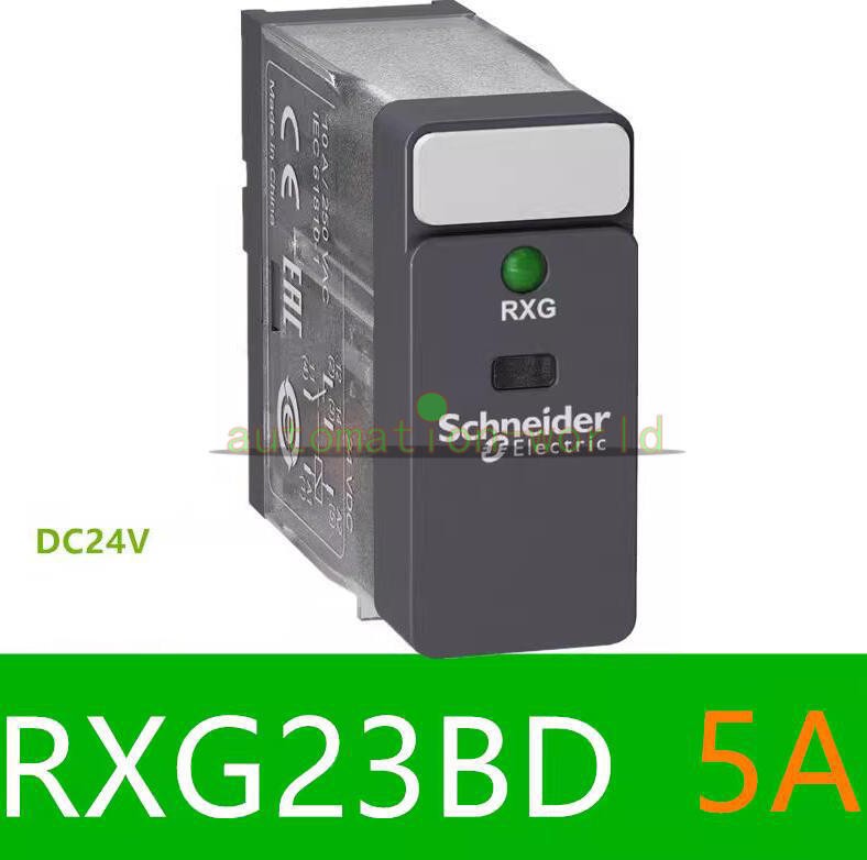 10pcs NEW Small intermediate relay RXG23BD DC 24VDC