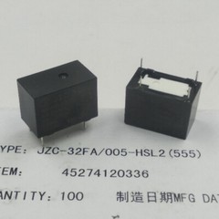 2PCS HONGFA JZC-32FA-005-HSL2 Power Relay 5VDC 4Pin 5A NEW