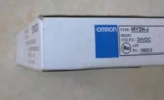 10PCS/New In Box OMRON MY2N-J General Purpose Relay 24VDC