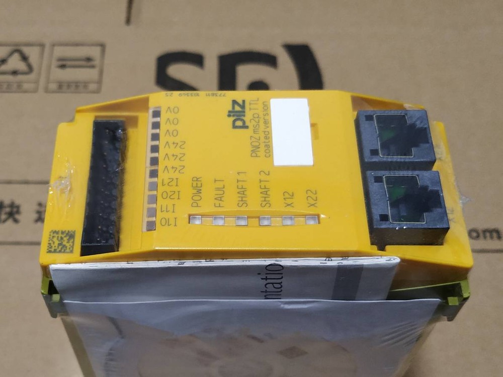 1pcs NEW original PNOZ ms2p TTL 773811 module
