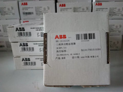 New ABB CM-MPS.31S Three-phase Monitoring Relay Expedited Shipping
