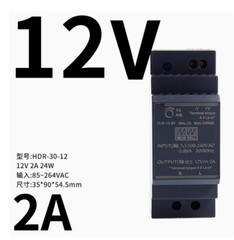 1PC NEW MEAN WELL Rail type Power supply HDR-30-5/12/15/24/48V 100-240VAC #LL