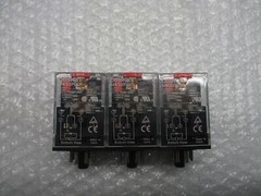 OMRON MKS2PIN RELAY 250V LOT OF 3 NSNP