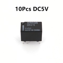 10X Omron G5V-1 DC5V/12V/24V 6Pin SPDT PCB Mount Mini Signal Relay Fast Delivery