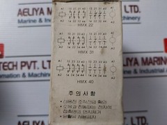 Hyundai HMX 22 Control Relay 100V 25A 50Hz