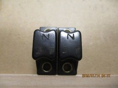 NEW OTHER, ALLEN BRADLEY N37 HEATER ELEMENT, 2 PC’S X LOT.