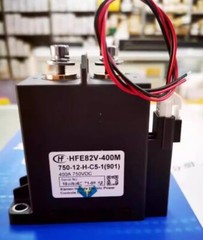 HFE82V-400M/750-12-H-C5-1(901) DC relay contactor of new energy electric vehicle