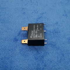 1pc CHF-S-112DA2 12VDC 20A 4Pin CHF-V-112DA2 Power Relays ORIGINAL Churod New