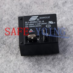 2Pcs SONGLE Relay SLI-05VDC-SL-A 5VDC