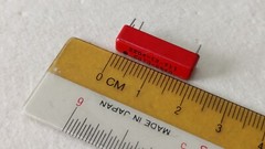 u COTO 2204-12-211 Reed Relay 12V Year 89 new unused stock Qty – 7 pcs