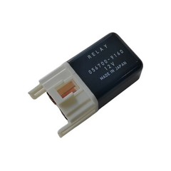2pcs 056700-9160 12V 4Pins Automotive Relay Replace 056800-2440