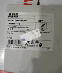 1pc ABB CM-MPS.43S three-phase monitoring relay