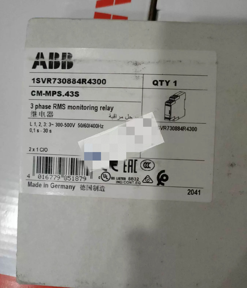 1pc ABB CM-MPS.43S three-phase monitoring relay