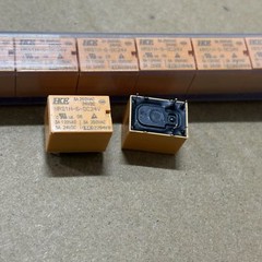 HRS1H-S-DC12V or DC5V or DC24V Miniature Signal Relay 1A 6 Pins x 10pcs