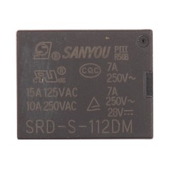 2X SRD-S-112D Sealed Type 1 Pole 12V DC Power Relay 12A 125VAC