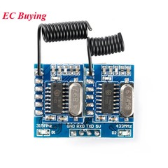 Dual Frequency RF Remote Control Switch Module 315/433Mhz Wireless Receiver