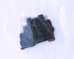 Murr Electronics – Rail Relay – 52001 – Lot of 3