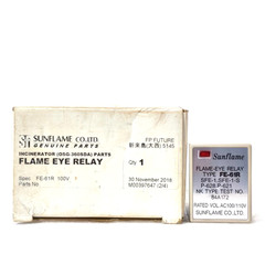 NEW | SUNFLAME FE-61R FLAME EYE RELAY AC 100-110V FREE SHIPPING