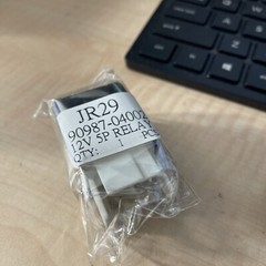 Import Direct Ignition 5 Terminal Multi-Purpose Relay – 25-0134