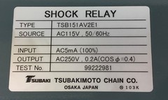TSUBAKIMOTO TSB151AV2E1 SHOCK RELAY NEW CONDITION NO BOX