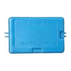 Casalytics 2pk 4 Pin Relay 90987-02027 Toyota Lexus Camry