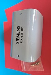 Siemens 3TX7144-1M0 Relay Dust Cover Metal Base Enclosure * NOS