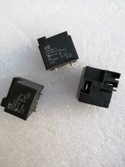 5pc T9AS1D22-12 30A 240VAC 30 amps 240 volts TE relay NEW