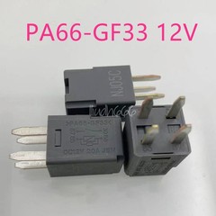 2PC NEW PA66-GF33 DC12V 20A Power Relay for Car 4 Pins PA66-GF33