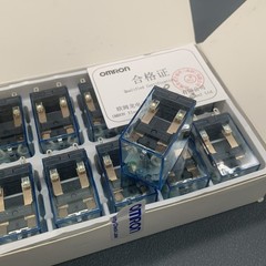 US 10PCS/New In Box OMRON MY2N-J General Purpose Relay 24VDC Free Shipping