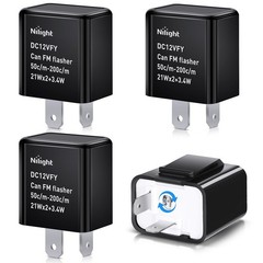 Effortless Installation 12V Adjustable 2 Pin Flasher Relay Set for Motorcycles