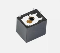 1/2/5/10Pcs SRA-12V 24VDC-CL Mini Power Relays PCB SPDT Black 20A 5-Pins T74