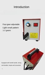 1PC Rubber Drum Engraving Machine Forklift Rubber Tire Slotting Machine 220V