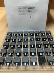 2x Pack Lot Trane Hongfa 1201A34G09 40A 14VDC 4 Pin Power Relay HFV4-012-1H1G