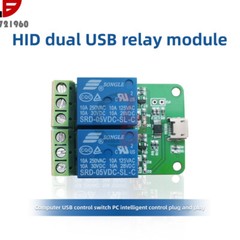 HID Drive free USB/Micro USB 1/2/4CH 5V Relay Module 10A 250V AC / 10A 30V DC