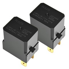 2 PCS ACM33221 CM1AR12V Automotive MicroISO Relay 35A 12VDC Accessory