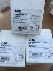 ABB CM-MSS / 1SVR430801R1100 Thermistor Motor Protection Monitoring Relay