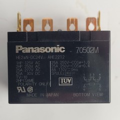 Panasonic HE2aN-DC24V Power Relay, 24VDC, 25A, 277V, AHE2212 – USED