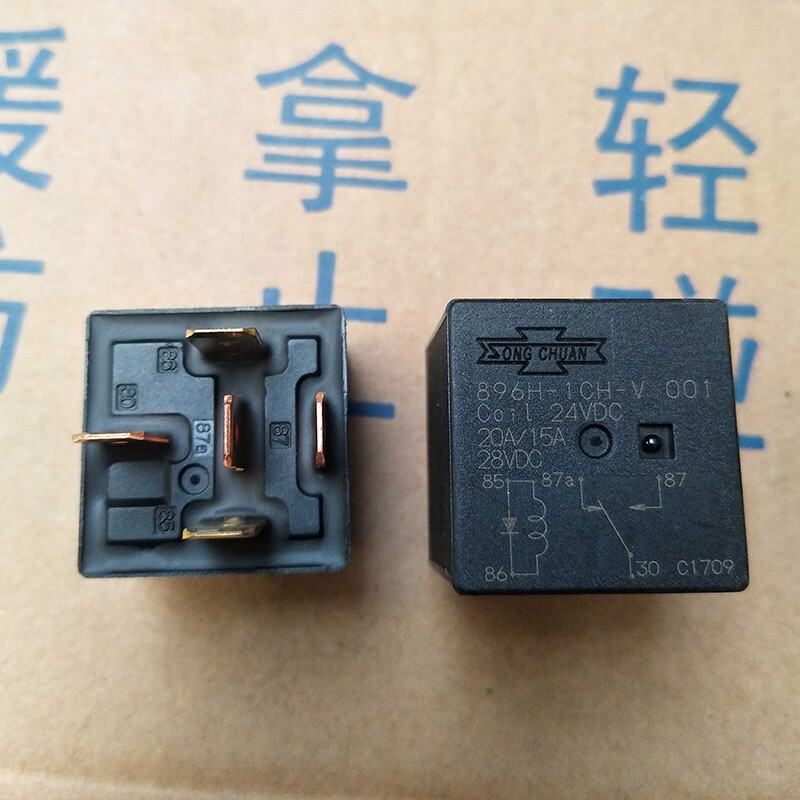 5PCS SONG CHUAN 896H-1CH-V 24VDC Power Relay 5Pin 15/20A