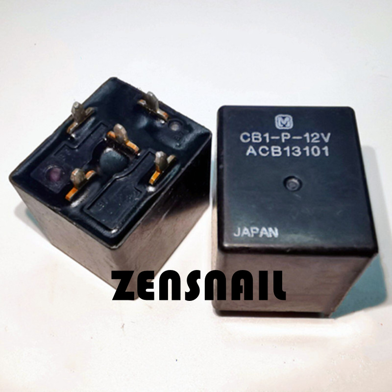 2PCS CB1-P-12V ACB13101 Relay 12VDC 20A 5PINS Orginal NEW
