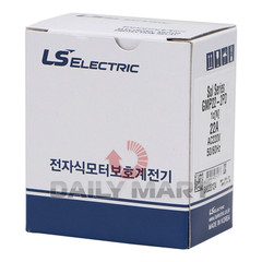 New In Box LS GMP22-2PD Relay 22A